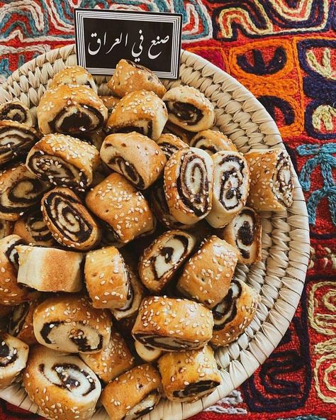 Iraq Photography, Kurdish Cuisine, Iraqi Culture, Yemeni Culture, Middle Eastern Aesthetic, Iraqi Cuisine, Arab Princess, Kurdish Food, Middle Eastern Dessert