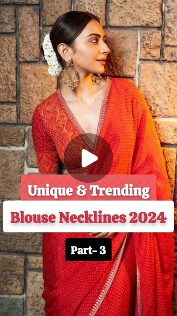 Preeti Jain I fashion Stylist on Instagram: "Unique & Trending blouse necklines part-3 ❤️ #blousebackdesign #blousenecklines #blousedesigns #blousedesign #trendingblouse #uniqueneckline" Unique Blouse Designs Stylists, Trending Blouse Designs 2024, Blouse New Designs Style 2024, Lehnga Blouse Designs Latest 2024, 2024 Blouse Trends, Trending Blouse Design 2024 Fashion, Latest Saree Blouse Designs 2024, New Blouse Designs Fashion 2024 Back, Stylish Blouse Design Unique Back 2024