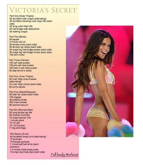 Victoria’s Secret Angel Workout, Barbie Workout Routine, Adriana Lima Diet Plan, Victorias Secret Workout Routine, Adriana Lima Beauty Secrets, Victoria Secret Routine, Adriana Lima Workout Routine, Adriana Lima Tips, Adriana Lima Beauty Tips