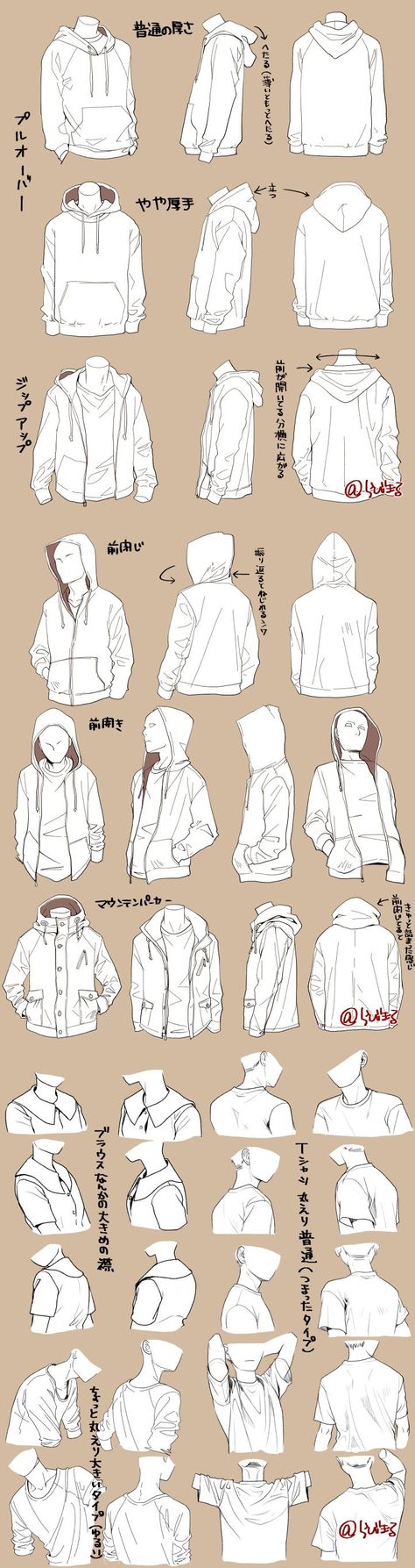 outerwear/jackets/hoodie Person Wearing Hoodie Drawing, Clothes Hoodie, Clothes Drawing, Jacket Hoodie, Poses References, Sketch Inspiration, Body Drawing, Anime Drawings Tutorials, Drawing Clothes