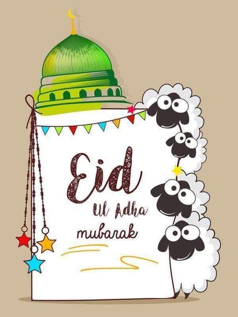 Sheeps Illustration, Mosque Dome Design, Eid Ul Adha Crafts, Eid Mubarak Pic, Eid Al Adha Wishes, Eid Al-adha Design, Eid Ul Adha Mubarak, Eid Mubark, Eid Pics