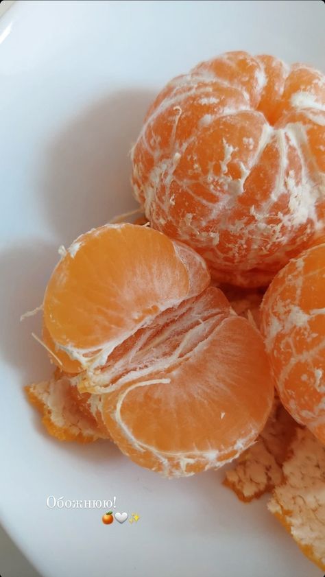 Schooling Aesthetic, Algerian Cookies Recipe, Tangerine Aesthetic, Fruits Aesthetic, Online Schooling, Orange Season, Foodie Pics, Food Captions, Food Vocabulary