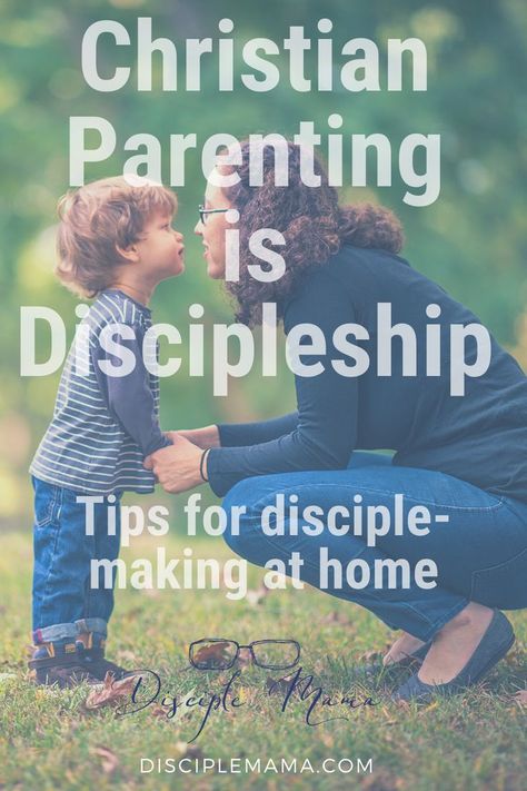 Christian Parenting Tips, Prayer For My Children, Biblical Parenting, Parenting Style, Raising Godly Children, Christian Motherhood, Intentional Parenting, Bible Lessons For Kids, Christian Parenting