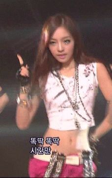 Kara Goo Hara, Goo Hara Gif, 2000s Kpop Idols, Ulzzang 2000s, 2014 Kpop, Kara Kpop, 2000s Kpop, Goo Hara Kara, Go Hara