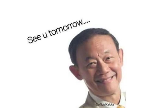 Jose Mari Chan, Mari Chan, News Update, Art Wallpaper, The Conversation, Funny Memes, Reading, Memes, Funny