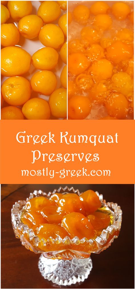 The small size and sweet peel of kumquats are perfect for turning into a tasty treat like this traditional Greek "spoon sweet".  These little nibbles are easy to make and are great to enjoy as is, or added as a topping for yogurt or even pancakes and waffles. Come on over for a visit and please feel free to tag someone that would like this and share! #mostlygreek #sweets #preserves #kumquat #greekfood #greekcooking #dessert Cumquat Recipes, Cumquat Recipes Cooking, Kumquats Recipes, Kumquat Pie, Kumquat Recipes Easy, Kumquat Jam Recipe, Candied Kumquat Recipes, Kumquat Dessert, Kumquat Recipes Desserts