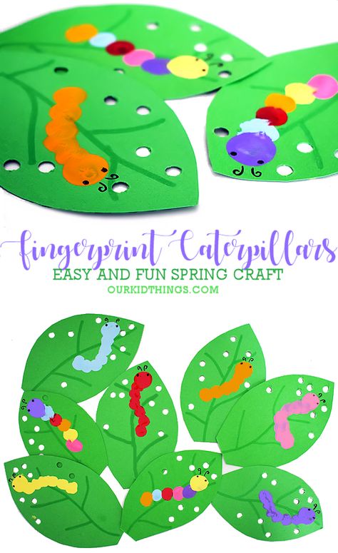 Fingerprint Caterpillar, Caterpillar Crafts For Kids, Butterfly Life Cycle Kindergarten, The Very Hungry Caterpillar Book, Caterpillar Crafts, Gingerbread Man Craft, Cute Caterpillar, Caterpillar Book, Spring Arts And Crafts