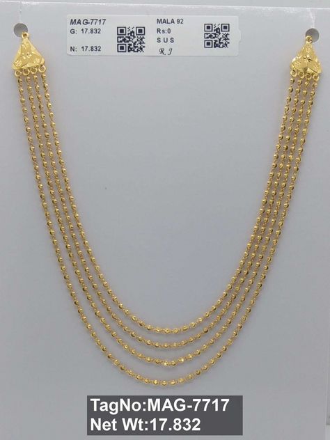 KUBER JEWELLERS Gold Mala, Cooking Sweets, Baby Jewelry Gold, Indian Gold Necklace Designs, Maharashtrian Jewellery, Bangles Gold, Gold Necklace Indian, Bangles Design, Gold Designs