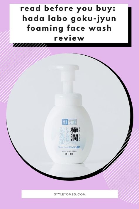 After picking up 7 bottles of a Japanese  face wash a few years ago, it was time for a new face wash to get added to the mix for the dry winter months. #skincare #japanesebeauty #jbeauty Foam Face Wash, Moisturizing Face Mask, Japanese Skincare, Double Cleansing, Face Products, Foaming Face Wash, Diy Skin Care, New Face, Face Cleanser