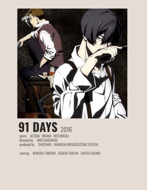 91 Days Anime, Historical Anime, Anime Minimalist Poster, Anime To Watch, 91 Days, Japanese Animated Movies, Anime Suggestions, Anime List, Animes To Watch