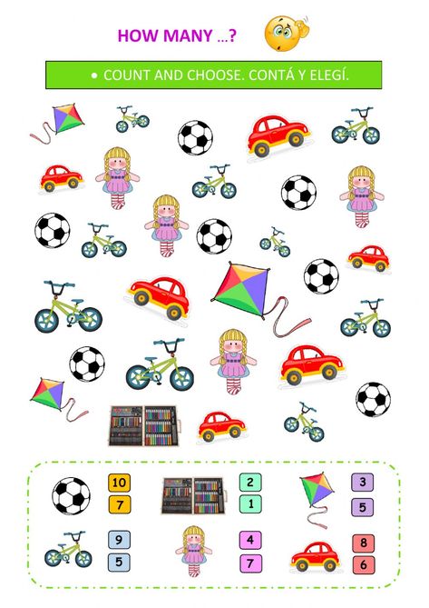 Toys online activity for Beginners. You can do the exercises online or download the worksheet as pdf. Interactive Worksheets For Kids, My Toys Worksheet, How Many Worksheet, Toys Worksheets For Kids, Toys Activities For Kids, Toys Worksheets, Preschool Family Theme, Pre K Worksheets, Counting For Kids