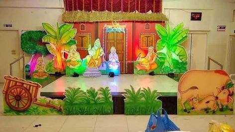 Munj Decoration | thread ceremony decoration in Thane 📲 7021979252 #threadceremonydecoration#munjdecoration Thread Ceremony Decoration, Thread Ceremony, Cradle Decoration, Wedding Decorations Pictures, Wedding Stage Backdrop, Stage Backdrop, Board Decoration, Wedding Stage Decorations, Stage Decorations