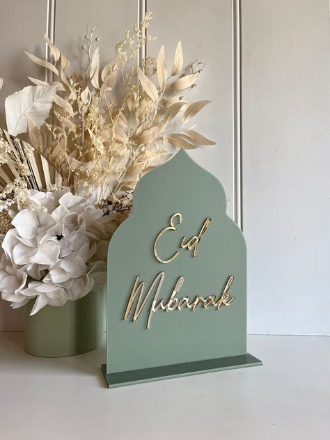 Buy Eid Mubarak Dome Freestanding Online in India - Etsy Eid Abaya, Celebration Photography, Eid Celebrations, Eid Mubarek, Eid Celebration, Celebration Gifts, Eid Images, Outfit Shein, Eid Mubarak Decoration