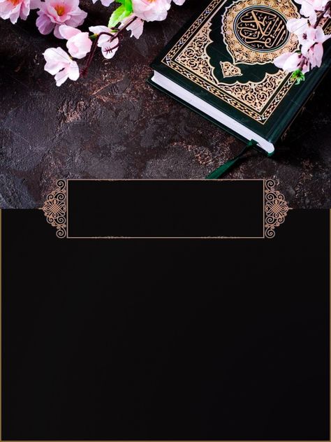 Quran Template, Islamic Designs, Quran Wallpaper, Ramadan Background, Certificate Design Template, Islamic Wallpaper Iphone, Floral Cards Design, Paper Background Design, Instagram Frame Template