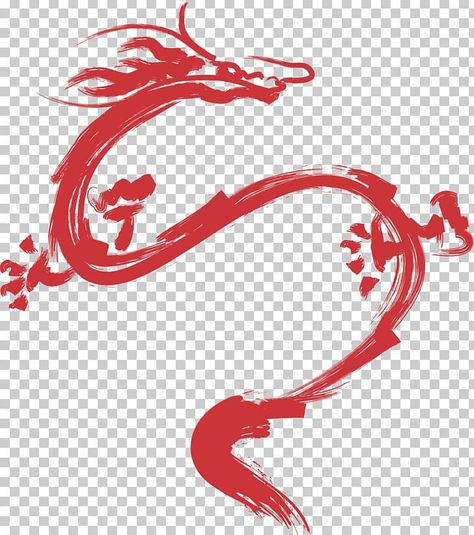 Lunar New Year Dragon Illustration, Year Of The Dragon Design, Dragon Chinese New Year Illustration, Dragon Illustration Art, Dragon Graphic Design, Dragon Calligraphy, Chinese Dragon Illustration, Calligraphy Certificate, Chinese Dragon Drawing