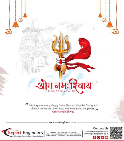 Shivrartri Shiv Ratri Creative Ads, Mahashivratri Illustration, Shivratri Poster Design, Mahashivratri Creative Post, Happy Sivarathri, Maha Shivratri Creative Post, Mahashivratri Poster Design, Mahashivratri Post, Happy Shivratri Wallpapers