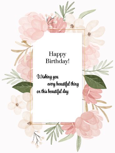 Pink Present – Newly Added Birthday Cards | Birthday & Greeting Cards by Davia Happy Birthday Beautiful Person, Meaningful Birthday Wishes For Friend, Birthday Wishes For Special Person, Simple Happy Birthday Wishes, Simple Birthday Message, Meaningful Birthday Wishes, Special Happy Birthday Wishes, Heart Touching Birthday Wishes, Birthday Wishes Girl