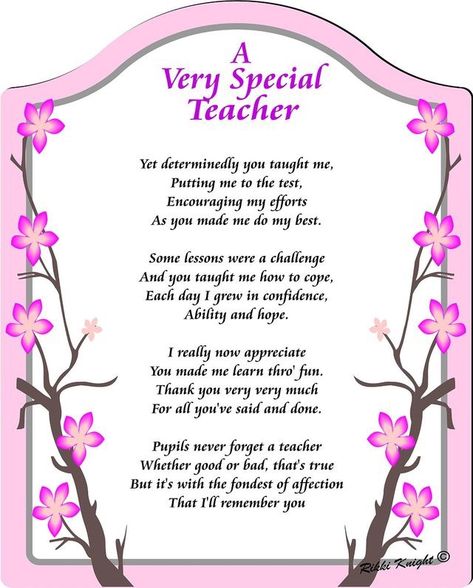 Funny Hindi Poems, Teacher Appreciation Poems, Goodbye Teacher, Happy Teachers Day Card, Teacher Poems, Teachers Day Greetings, Teacher Appreciation Quotes, Hindi Poems, Favourite Teacher