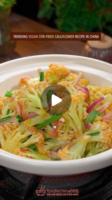 Wayne Shen on Instagram: "Trending vegan stir-fried cauliflower recipe in China. Do you want to try? #veganrecipes #vegetarian #chinesefood #cooking #cauliflower #vegetables" Stir Fry Cauliflower Recipes, Cauliflower Chinese Recipe, Cooking Cauliflower, How To Cook Cauliflower, Cauliflower Stir Fry, Cauliflower Recipe, Fried Cauliflower, Cauliflower Recipes, Chinese Food