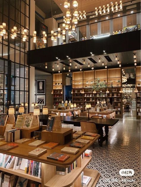 Tony Chi, Cafe Library, Public Library Design, Executive Lounge, Library Lamp, Bookstore Design, Library Cafe, Bookstore Cafe, Chinese Interior