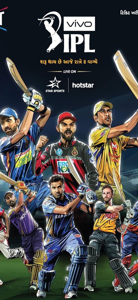 IPL LOVER | VIVO IPL 2021
IPL FAN LOVER || 2021 VIVO IPL Ipl Cricket Games, List Wallpaper, Happy Friendship Day Images, Cricket Ipl, Cricket Logo, Watch Live Cricket, Ipl Live, Cricket Poster, Ms Dhoni Wallpapers