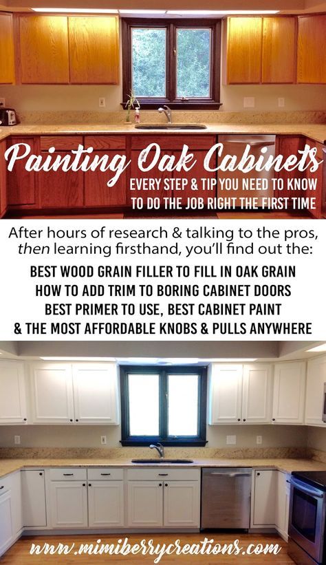 Painting Oak Furniture, Wood Grain Filler, Honey Oak Cabinets, Painting Oak Cabinets, Cheap Kitchen Cabinets, New Kitchen Cabinets, Kitchen Cabinets Makeover, Diy Kitchen Cabinets, Up House