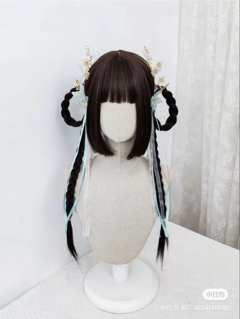 Japanese Hair Jewelry, Japanese Braided Hairstyles, Traditional Chinese Hairstyle, Futuristic Hairstyles, Genshin Oc, Oc Clothes, Basic Hairstyles, Cool Hair Designs, Hanfu Hair