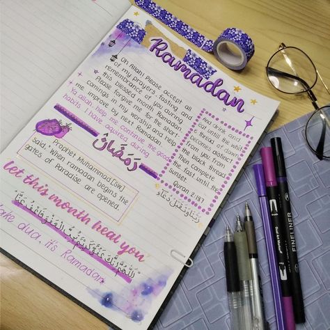 Ramadan Aesthetic Journal, Ramadan Notes Ideas, Muslimah Journal Ideas, Ramadan Diary Ideas, Ramadan Journal Ideas Aesthetic, Islamic Journal Ideas Aesthetic, Islam Journal Ideas, Ramadan Notes, Ramadan Journal Ideas