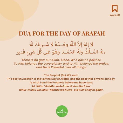 Duas For Day Of Arafah, Arafat Day Quotes Dua, Arafa Day Dua, Dua Of Arafah, The Day Of Arafah Quotes, Dua For Arafat Day, Arafa Day Quotes, Dua For Arafah, Arafah Day Quotes