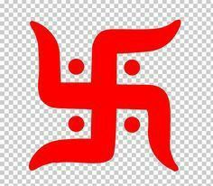 Swastik Png Hd, Lagnpatrika Material Png, Wedding Symbols Png, Swastik Png, Om Png, Swastik Symbol, Ganesha Symbol, Swastik Design, Om Symbol Art