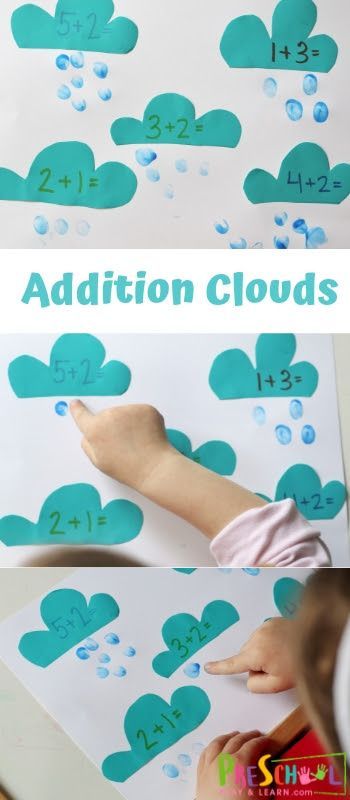 Math Exercises, Spring Math, Math Addition, Math Activities Preschool, Kraf Diy, Homeschool Activities, Spring Theme, Kids Learning Activities, Toddler Learning Activities