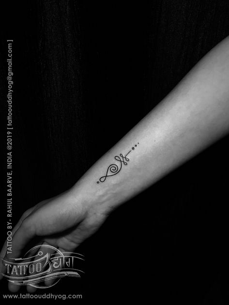 Unalome Arm Tattoo, Path Of Life Tattoo, Female Unalome Tattoo, Path To Enlightenment Tattoo, Female Unalome, Unalome Tattoo Placement, Unalome Tattoo Female, Unalome Tattoo Female Design, Enlightenment Tattoo