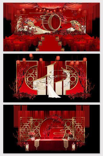 Chinese Backdrop, Birthday Feast, Chinese Birthday, Red Gold Wedding, Chinese Wedding Decor, Chinese Theme, Kind Photo, Fiesta Tropical, Wedding Stage Design