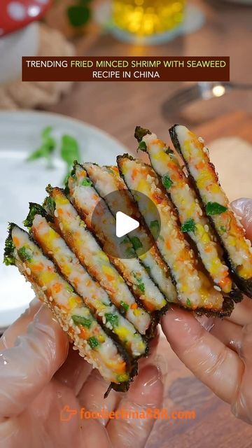 Wayne Shen | Trending fried minced shrimp with seaweed recipe in China. Have u ever seen it before? #recipe #cooking #chinesefood #shrimp #seaweed #seafood | Instagram Seaweed Salad Aesthetic, Asian Shrimp Appetizers, Seafood Sides Dishes, Asian Prawns Recipe, Thai Shrimp Cakes, Seaweed Recipe, Minced Shrimp, Asian Ground Beef Recipes, Seaweed Recipes