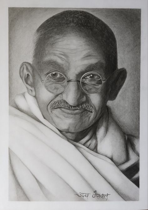 Gandhi Ji Sketch, Portrait Sketches Pencil Faces, Hyper Realistic Sketches, Easy Portrait Drawing, Pencil Drawing Pictures, Alex Gray Art, Gandhi Ji, Portrait Drawing Tips, Portrait Realistic