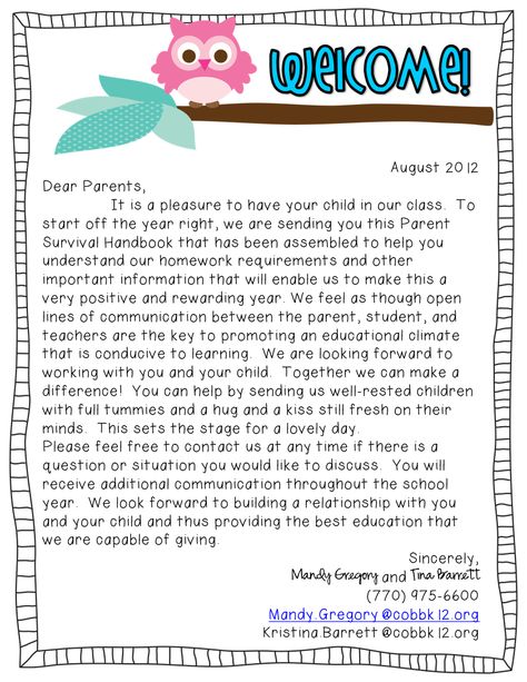 Mandy's Tips for Teachers: August 2013 Classroom Welcome Letter, Welcome Letter To Parents, Preschool Welcome Letter, Teacher Welcome Letters, Teacher Introduction Letter, Letter To Students, Printable Letter Templates, Back To School Worksheets, Tips For Teachers