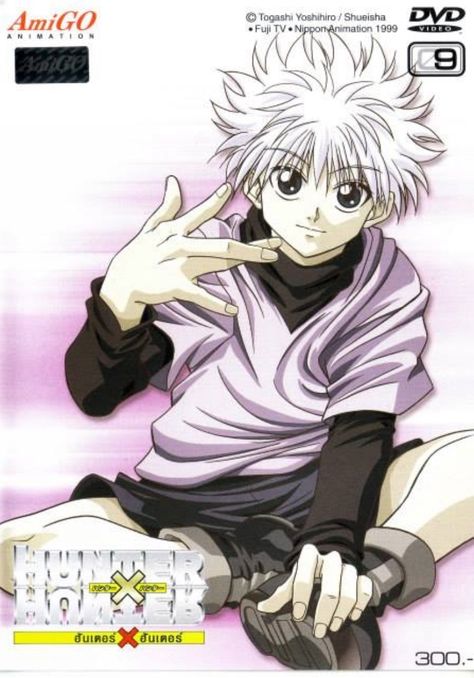 Hunter X Hunter 1999, Killua Hunter X Hunter, Alluka Zoldyck, 19 Days Characters, Japon Illustration, Hunter Anime, Anime Wall Art, Manga Covers, Anime Drawings Boy