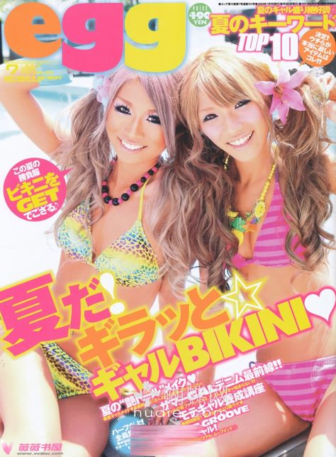 Beachy Gyaru, Beach Gyaru, Tropical Gyaru, Summer Gyaru, Gyaru Magazine, Kogal Gyaru, Beach Episode, Gyaru Aesthetic, Tropical Core