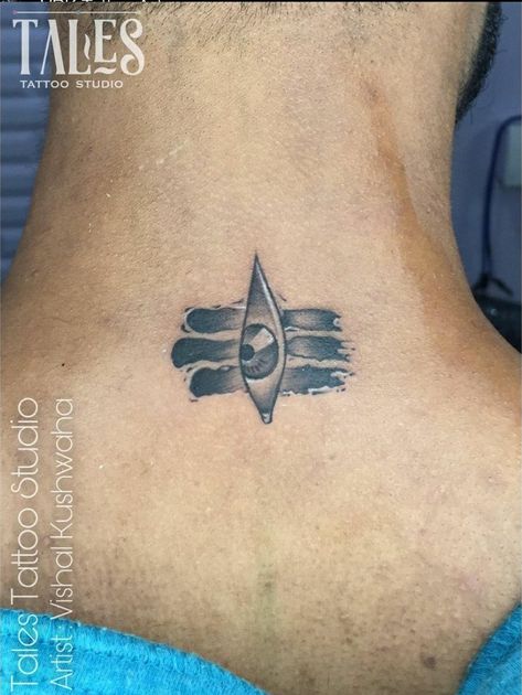 Shiva third eye Shiva Third Eye Tattoo, Shiva Third Eye, Third Eye Tattoo, Third Eye Tattoos, Sunset Tattoos, Shiva Tattoo Design, Shiva Tattoo, Eye Tattoo, Tattoo Designs For Women