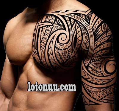 Full Arm Sleeve Tattoo, Tato Maori, Surf Tattoo, Tattoos Traditional, Tattoos Meaning, Filipino Tattoos, Maori Tattoos, Tattoos Sleeve, Tattoos Men