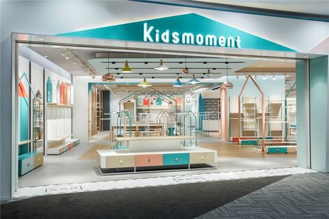 » Kidsmoment by RIGIdesign, Wuhan – China Kids Clothing Store Design, Kids Cafe, Clothing Store Design, Shop Front Design, Retail Interior, Store Design Interior, Kids Interior, Store Interior, Shop Interior Design