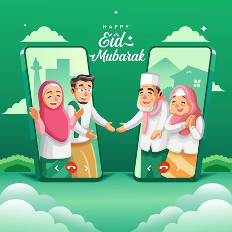 Poster Ramadhan, Eid Fitr, Fitr Eid, Man Hug, Muslim Holidays, Muslim Religion, Eid Mubarak Greeting Cards, Eid Card Designs, Ramadan Greetings