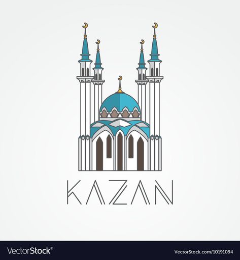 Minimalist Icons, Kazan, Png Images, Print On Demand, Vector Images, Vector Free, Bullet Journal, Illustrator, Royalty Free