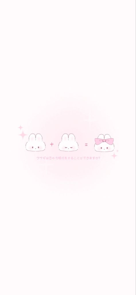 Coelho Wallpaper, Cookie Aesthetic, Wallpaper Sanrio, Aesthetic Covers, Cute Bunny Cartoon, Rabbit Baby, Wallpaper Photos, Iphone Wallpaper Photos, Ios Wallpapers