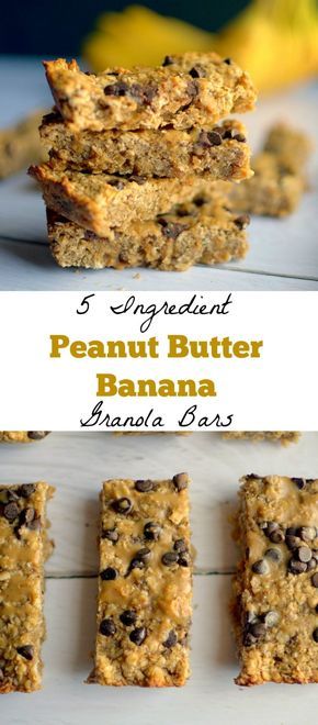 Peanut Butter Banana Granola, Banana Granola Bars, Banana Granola, Healthy Snacks To Make, Healthy Vegan Snacks, Delish Recipes, Healthy Meals For Two, Healthy Snacks Easy, Granola Recipes