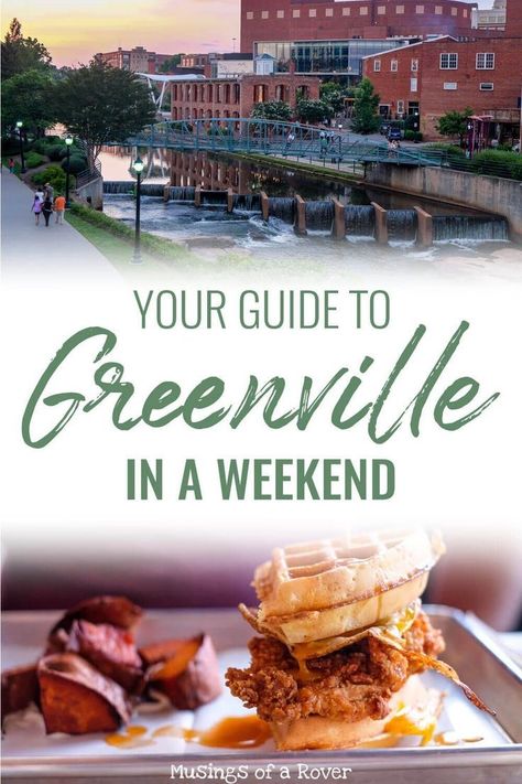 This local's guide to Greenville, SC will give you tips on what to do, where to eat, and what to drink during your weekend trip to this amazing city. Weekend In Greenville Sc, Places To Eat In Greenville Sc, What To Do In Greenville Sc, Things To Do In Clemson Sc, Day Trips From Greenville Sc, Greenville South Carolina Things To Do, Greenville Sc Things To Do In, Swamp Rabbit Trail, Swamp Rabbit