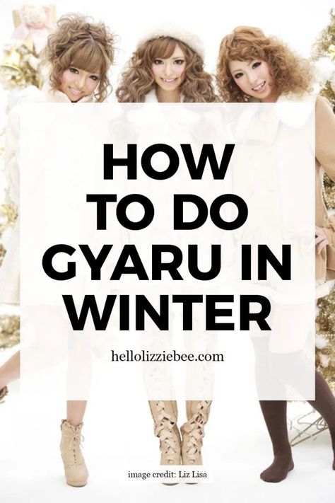 Basic Gyaru Outfit, Gyaru Inspired Outfits, Kogyaru Fashion, Gyaru Winter Outfits, Dream Aestethic, Gyaru Outfit Ideas, Gyaru Winter, Winter Gyaru, Gyaru Outfit