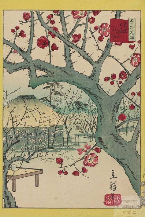 Hiroshige - Series II - Thirty-six Selected Flowers Japanese Block Print, Japanese Paintings, Japanese Woodcut, Japan Painting, Utagawa Hiroshige, Japanese Artwork, Red Plum, Japon Illustration, Japanese Woodblock