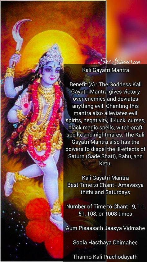 Black Magic Hinduism, Kali Gayatri Mantra, Powerful Mantras God, Gayatri Mantra Benefits, Om Jayanti Mangala Kali Mantra, Maa Kali Mantra, Kali Meaning, Mahakali Mantra, Kali Art