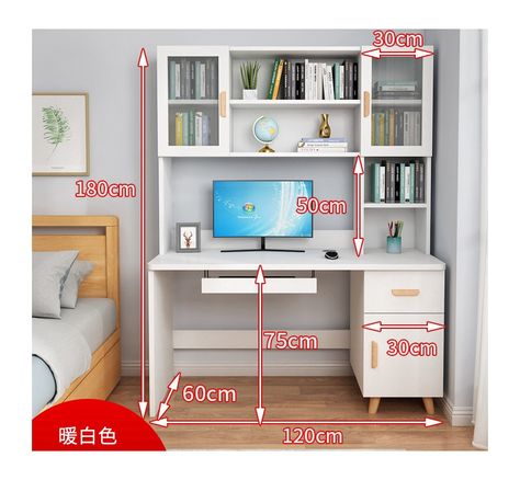 Computer Table Design, Home Study Rooms, Stylish Room Decor, Home Library Rooms, Beds For Small Spaces, Study Table Designs, Kids Study Table, Sewing Room Storage, Kids Room Interior Design